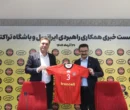 آغاز همکاری راهبردی ایرانسل و باشگاه تراکتور