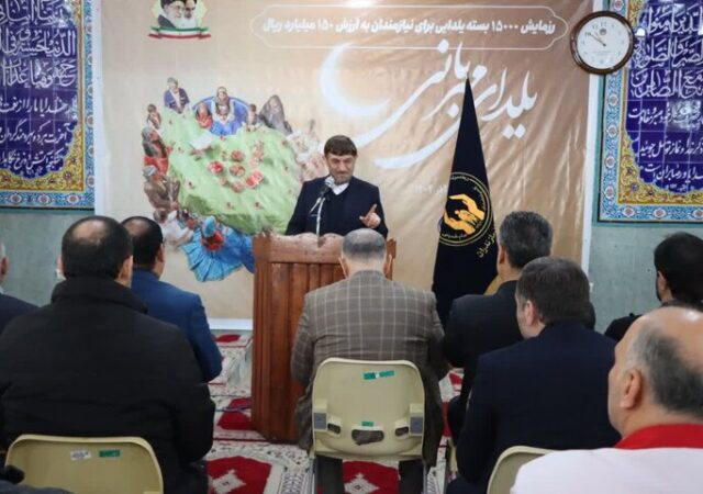 آقامحمدی: طرح محرومیت‌زدایی در ۲۰۲۰ محله کشور اجرا شد