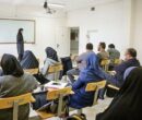 آیا نظام آموزشی در بیسوادی مقصر است؟ آیا نظام آموزشی در بیسوادی مقصر است؟