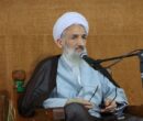 آیت الله لائینی: توانمندسازی بانوان محور اصلی راهبری فرهنگی است آیت الله لائینی: توانمندسازی بانوان محور اصلی راهبری فرهنگی است