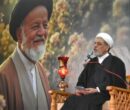 آیت‌الله شاهچراغی؛ الگوی ماندگار عالمِ مردم‌دار و فقیهِ اثرگذار انقلاب