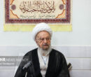 آیتالله مکارم شیرازی: حقالوکالههای غیرمتعارف خلاف انصاف و شرع است آیتالله مکارم شیرازی: حقالوکالههای غیرمتعارف خلاف انصاف و شرع است