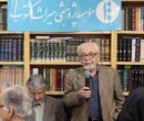 استاد و دانشمند زیاد پیدا میشود در دنیا، ولی فانی خیلی کم پیدا میشود استاد و دانشمند زیاد پیدا میشود در دنیا، ولی فانی خیلی کم پیدا میشود