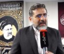 اسماعیلی: اندیشکده کشورداری شهید رئیسی راه اندازی شد اسماعیلی: اندیشکده کشورداری شهید رئیسی راه اندازی شد