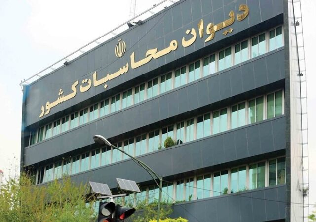 اعمال نظارت دیوان محاسبات در صیانت از امنیت دارویی و سلامت عمومی