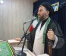 امام جمعه سرپل ذهاب: حمایت از تولید و کنترل بازار ضروری است امام جمعه سرپل ذهاب: حمایت از تولید و کنترل بازار ضروری است