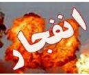 انفجار گاز پیک‌نیکی در اصفهان 2 مصدوم برجا گذاشت