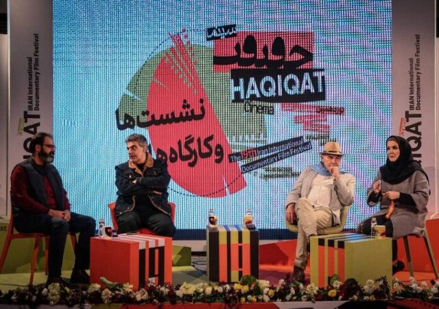 اهمیت صداقت در بیان روایت؛ چالش‌های مستندسازی در بحران چیست؟