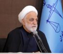 اژهای: تعیین تکلیف زندانیان مُعسر، نیازمند تدبیر عاجل و اصلاح رویههاست اژهای: تعیین تکلیف زندانیان مُعسر، نیازمند تدبیر عاجل و اصلاح رویههاست