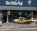 ایران خودرو نرخ جدید محصولاتش را اعلام کرد + لیست قیمت ها