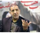 بخاطر کار ترامپ اصلاً نباید به جام جهانی برویم / یک عضو کمیسیون امنیت ملی پیشنهاد داد بخاطر کار ترامپ اصلاً نباید به جام جهانی برویم / یک عضو کمیسیون امنیت ملی پیشنهاد داد