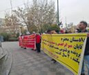 بلاتکلیفی ادامه‌دار مالباختگان کریپتولند
