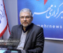 بودجه فرهنگی کشور ناکافی است؛ سهم فرهنگ از بودجه باید تقویت شود بودجه فرهنگی کشور ناکافی است؛ سهم فرهنگ از بودجه باید تقویت شود
