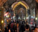 بیانیه بازاریان تبریز به دنبال اعتراضات اخیر بیانیه بازاریان تبریز به دنبال اعتراضات اخیر