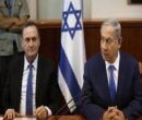 بیانیه مشترک نتانیاهو و کاتس درمورد عملیات تروریستی امروز