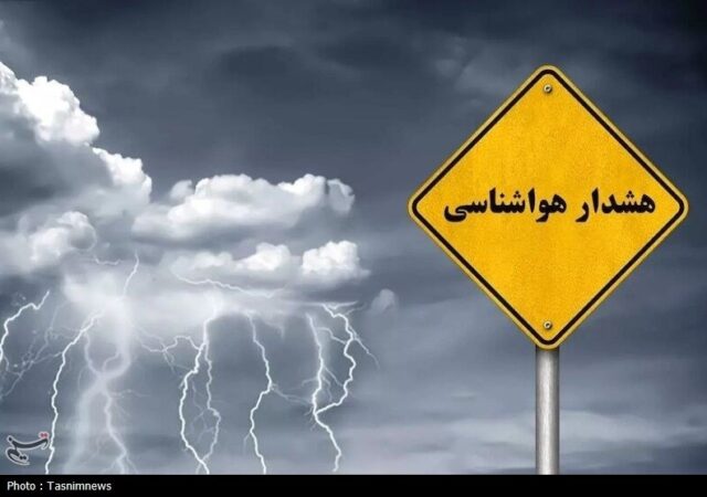 بی‌توجهی به هشدارهای جوی جان 6 طبیعت‌گرد را در پارسیان به خطر انداخت