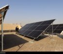 تأکید بر تسریع در احداث نیروگاه خورشیدی 50 مگاواتی فسا تأکید بر تسریع در احداث نیروگاه خورشیدی 50 مگاواتی فسا