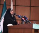 تأکید جمهوری اسلامی ایران بر نقش زنان در پیشرفت کشور تأکید جمهوری اسلامی ایران بر نقش زنان در پیشرفت کشور