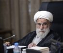 تاکید آیتالله جنتی بر تقویت وحدت حوزه و دانشگاه تاکید آیتالله جنتی بر تقویت وحدت حوزه و دانشگاه