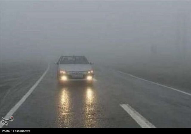 تداوم مه گرفتگی در گردنه‌ها در زنجان