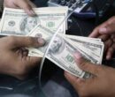 تشکیل هیئت قضائی ویژه برای برخورد با متخلفان تعهدات ارزی تشکیل هیئت قضائی ویژه برای برخورد با متخلفان تعهدات ارزی