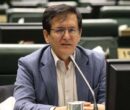 تعلل در راهآهن مشهد-دوغارون و بیتوجهی به معیشت مردم قابل قبول نیست تعلل در راهآهن مشهد-دوغارون و بیتوجهی به معیشت مردم قابل قبول نیست