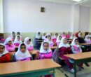 تغییر ساعت فعالیت مدارس و ادارات فردا یکم دی ۱۴۰۴ / ساعت جدید اعلام شد تغییر ساعت فعالیت مدارس و ادارات فردا یکم دی ۱۴۰۴ / ساعت جدید اعلام شد