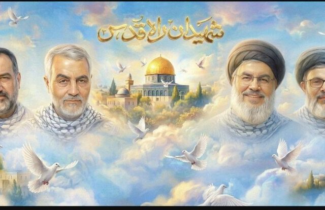 تهران آماده آغاز دهه مقاومت