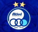 جدول لیگ برتر پس از شکست استقلال از گل گهر / استقلال چندم جدول شد؟