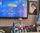 جزئیات بازداشت مدیران معدن طبس در زمان حادثه