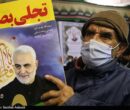 جزئیات تجمعات 9 دی در استان سمنان