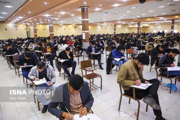 جزئیات ثبت‌نام در آزمون کارشناسی ارشد ۱۴۰۵ اعلام شد