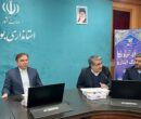 جشنواره ملی تئاتر ایثار دی‌ماه در بوشهر برگزار می‌شود