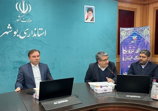 جشنواره ملی تئاتر ایثار دی‌ماه در بوشهر برگزار می‌شود