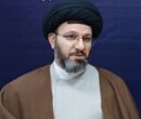 حسینی نسب: تحقق فرهنگ عفاف و حجاب نیازمند کار فرهنگی و اقناعی است حسینی نسب: تحقق فرهنگ عفاف و حجاب نیازمند کار فرهنگی و اقناعی است