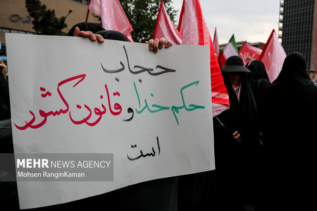 حسینی نسب: تحقق فرهنگ عفاف و حجاب نیازمند کار فرهنگی و اقناعی است حسینی نسب: تحقق فرهنگ عفاف و حجاب نیازمند کار فرهنگی و اقناعی است
