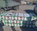 حنای قاچاقچیها پیش پلیس رنگ نداشت حنای قاچاقچیها پیش پلیس رنگ نداشت