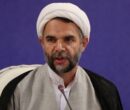خلیلی: کاهش جمعیت کیفری زندانها با همکاری قوای سه گانه محقق میشود خلیلی: کاهش جمعیت کیفری زندانها با همکاری قوای سه گانه محقق میشود
