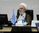 دادستانکل: با تبدیل اعتراضات اقتصادی به ناامنی برخورد قاطع میکنیم دادستانکل: با تبدیل اعتراضات اقتصادی به ناامنی برخورد قاطع میکنیم