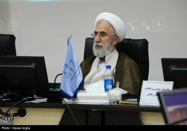 دادستان‌کل: با تبدیل اعتراضات اقتصادی به ناامنی برخورد قاطع می‌کنیم