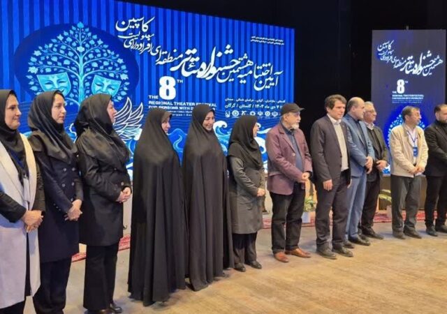 درخشش توانخواهان استان سمنان در هشتمین جشنواره تئاتر کاسپین