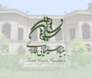 دستور مدیرعامل فارابی برای بررسی قراردادهای ۴۲ ساله فارابی و مؤسسه رسانه‌های تصویری
