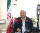 دعوت دادگستری تهران از مردم برای رصد و گزارش رفتارهای مجرمانه دعوت دادگستری تهران از مردم برای رصد و گزارش رفتارهای مجرمانه