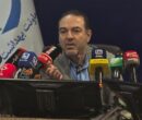رئیسی: سیاستهای جمعیتی «خط قرمز» ایران است رئیسی: سیاستهای جمعیتی «خط قرمز» ایران است