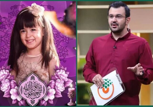 روابط عمومی سپاه در گذشت فرزند مجری صداوسیما را تسلیت گفت