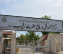 روایت بازسازی بیمارستان حضرت زینب شیراز؛ مرکزی با خاطرات هزاران تولد