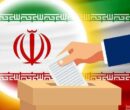 زنان؛ محور مشارکت حداکثری در انتخابات شوراها هستند زنان؛ محور مشارکت حداکثری در انتخابات شوراها هستند