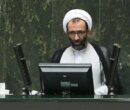 سلیمی: موضوع یارانه‌ها در لایحه بودجه ۱۴۰۵ شفاف نیست