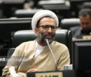 سلیمی: چین مراقب اظهاراتش درباره جزایر سه‌گانه باشد