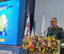 سپاه حامی طرح های نوآورانه در همه موضوعات است